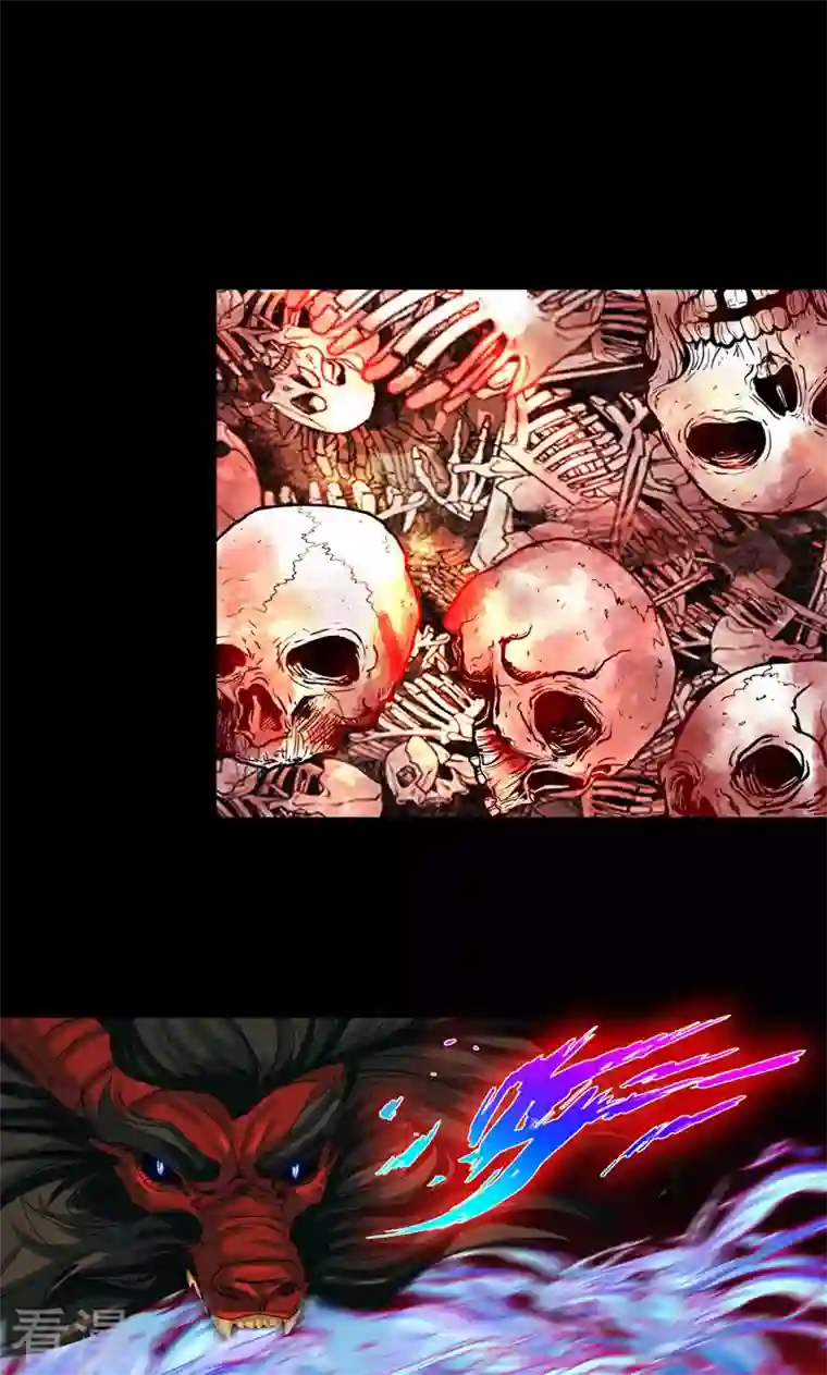 诸天纪第二季第66话