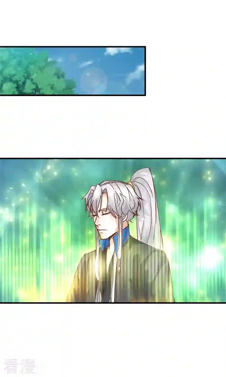 诸天纪第二季第68话