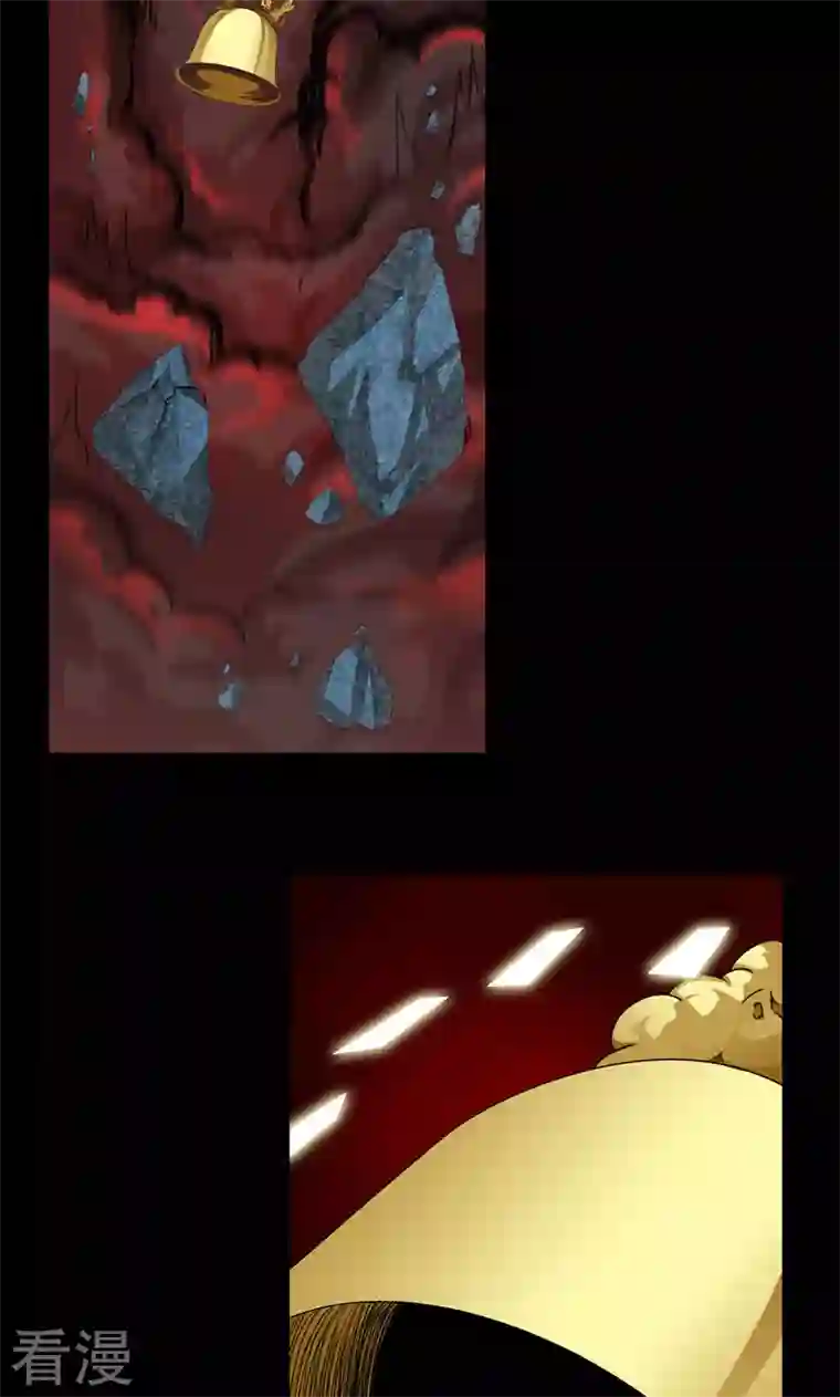 诸天纪第二季第69话