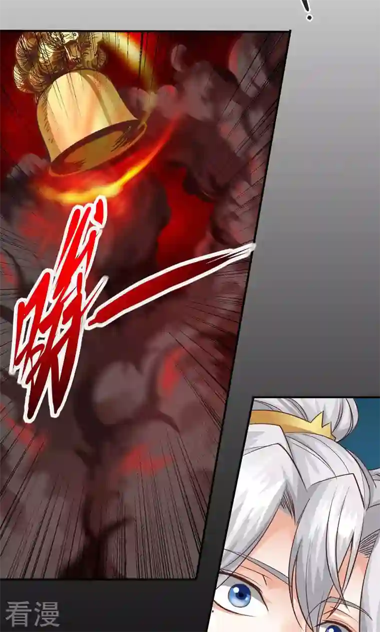 诸天纪第二季第69话