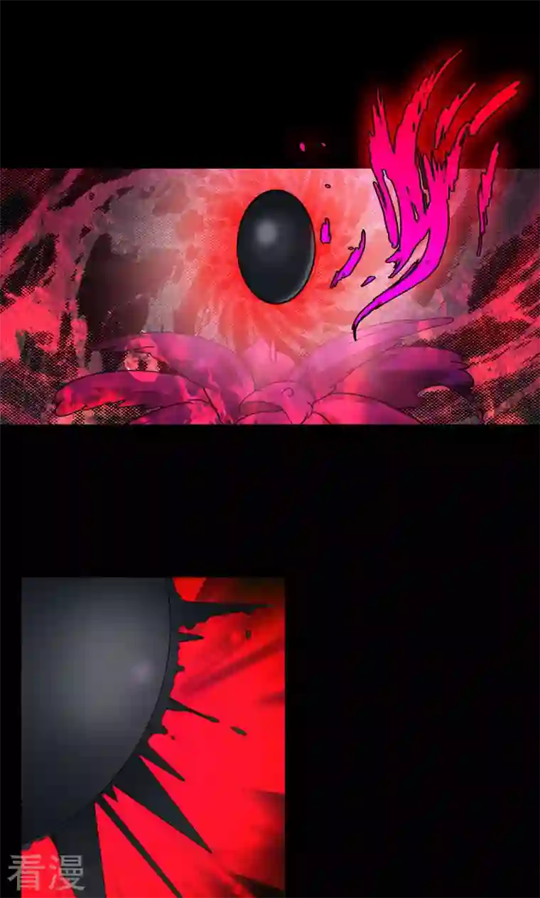 诸天纪第二季第84话