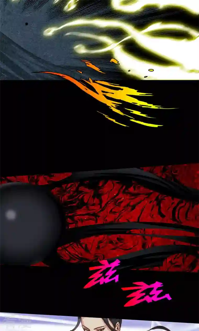 诸天纪第二季第84话