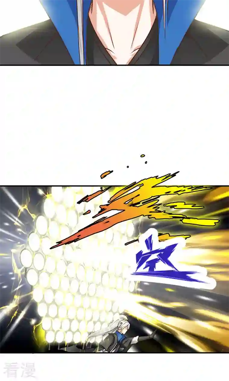 诸天纪第二季第85话