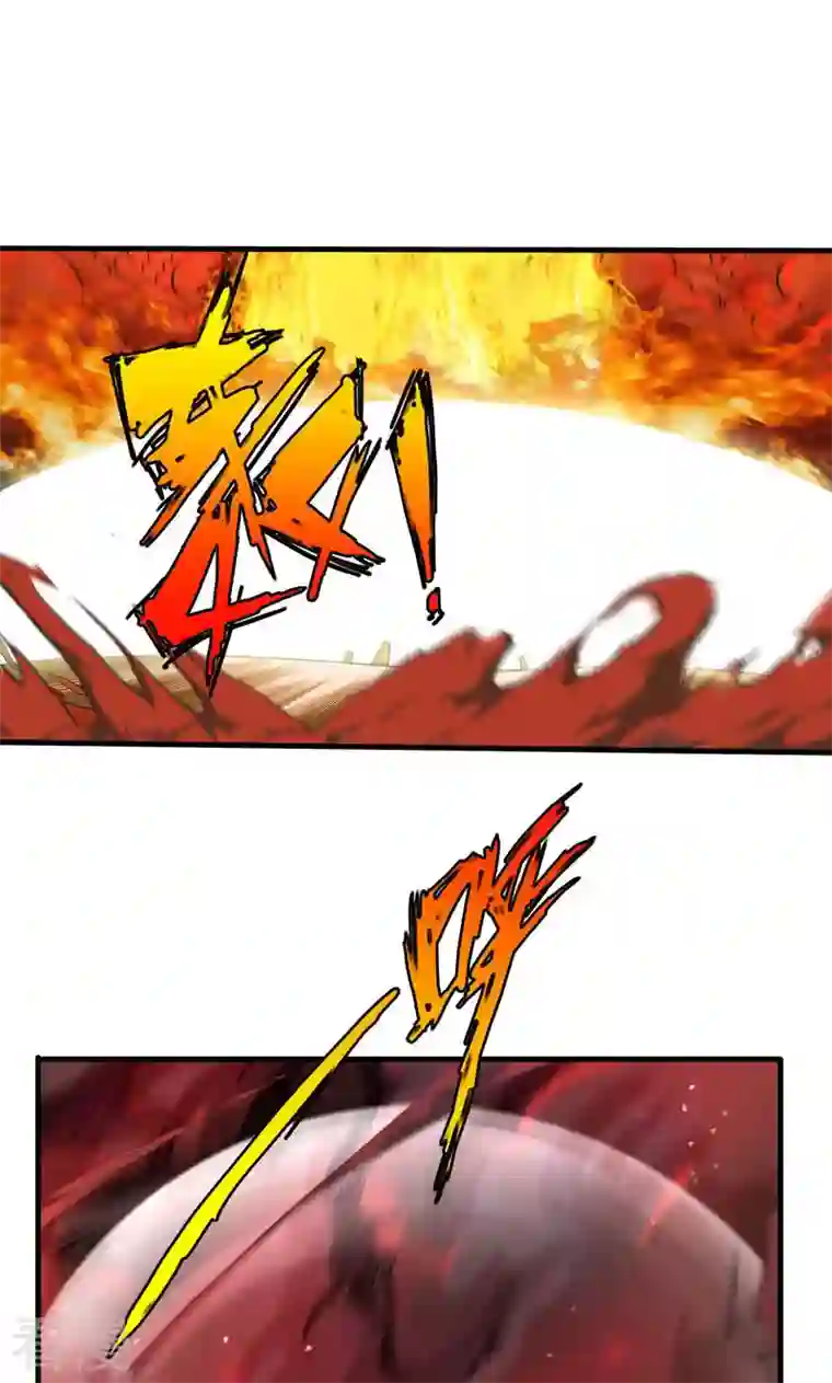 诸天纪第二季第86话
