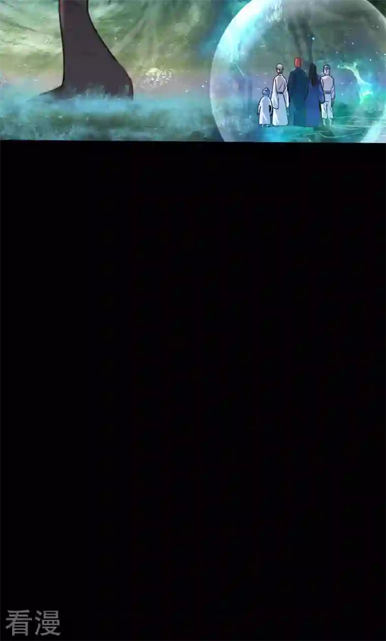 诸天纪第二季第92话