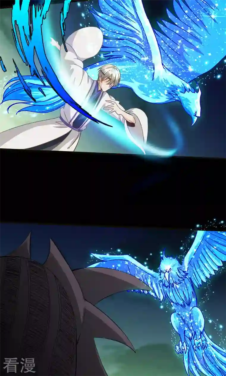 诸天纪第二季第92话