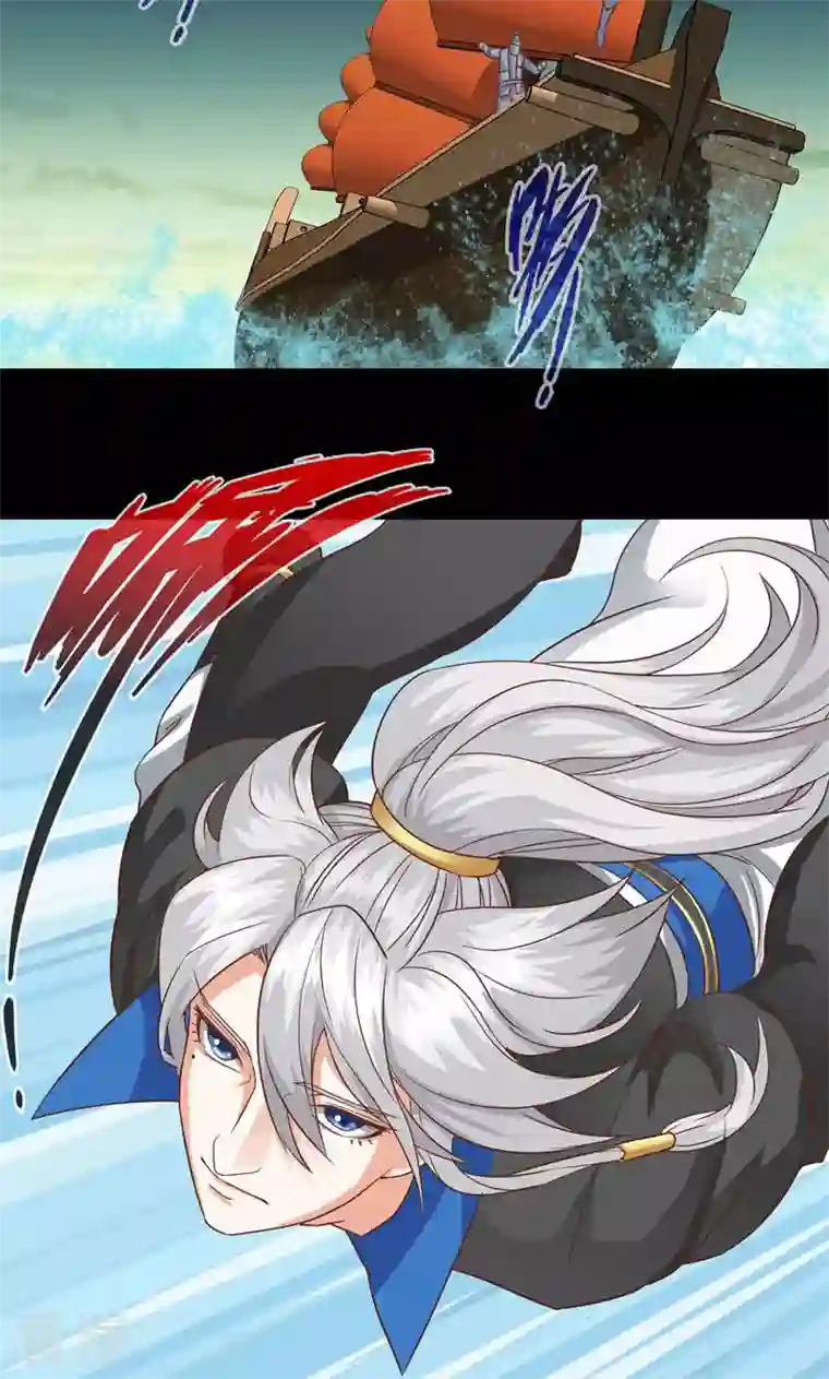 诸天纪第二季第93话