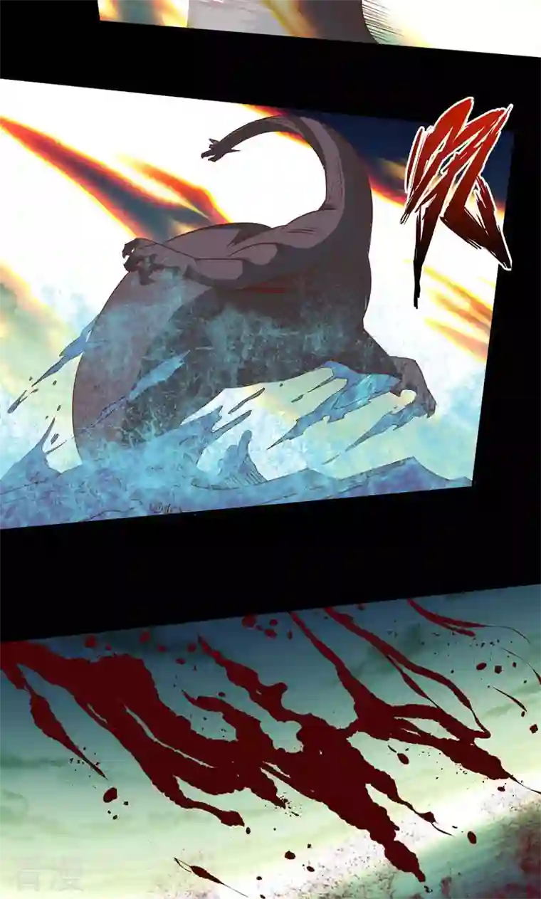 诸天纪第二季第93话