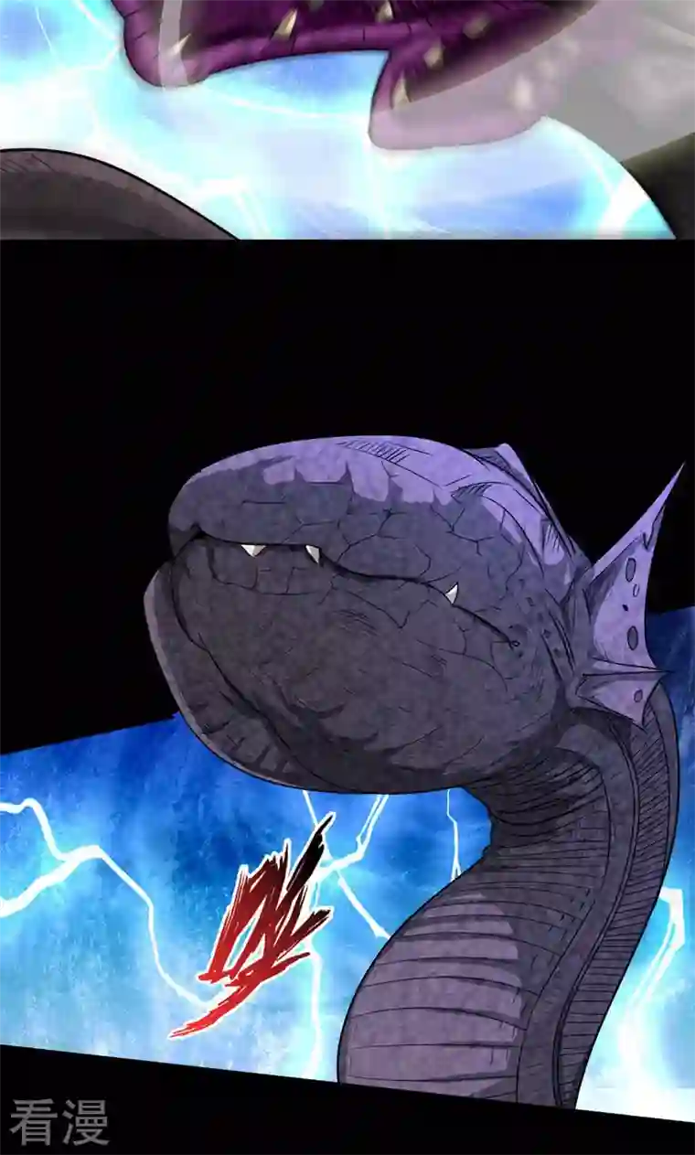 诸天纪第二季第94话