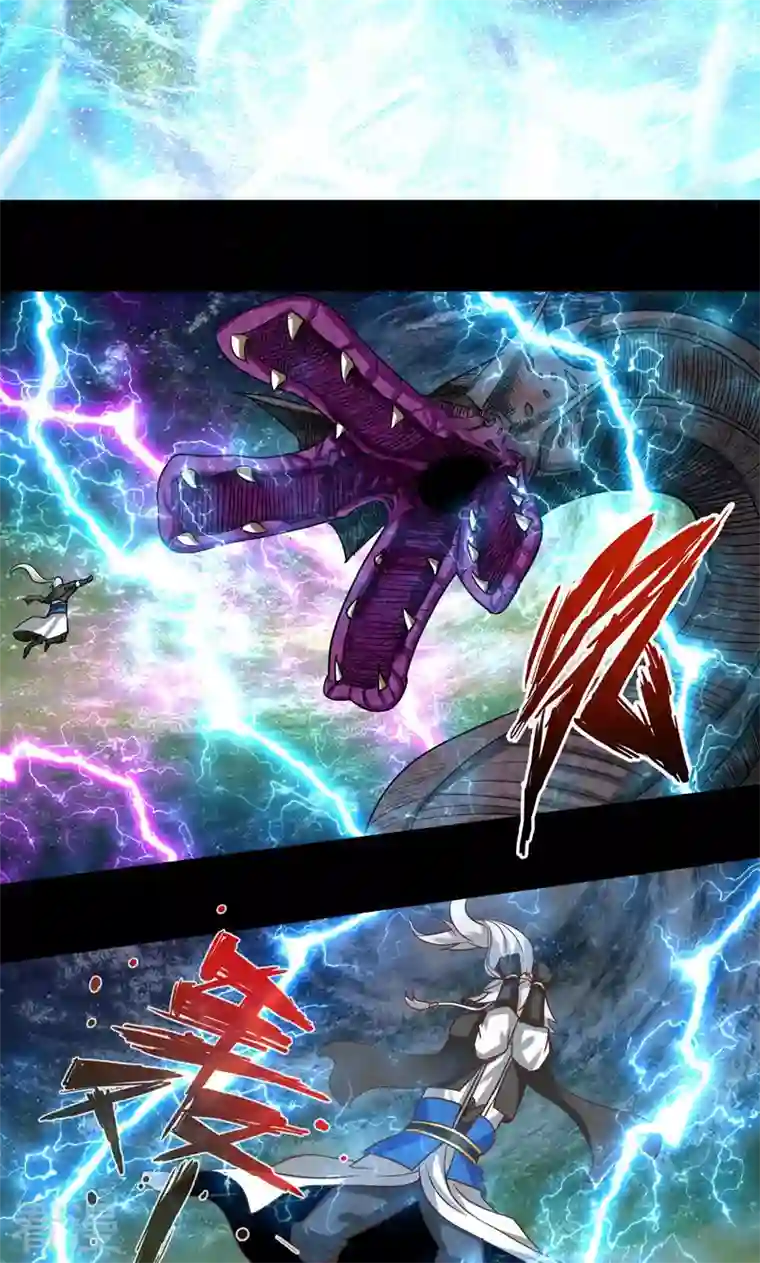 诸天纪第二季第94话