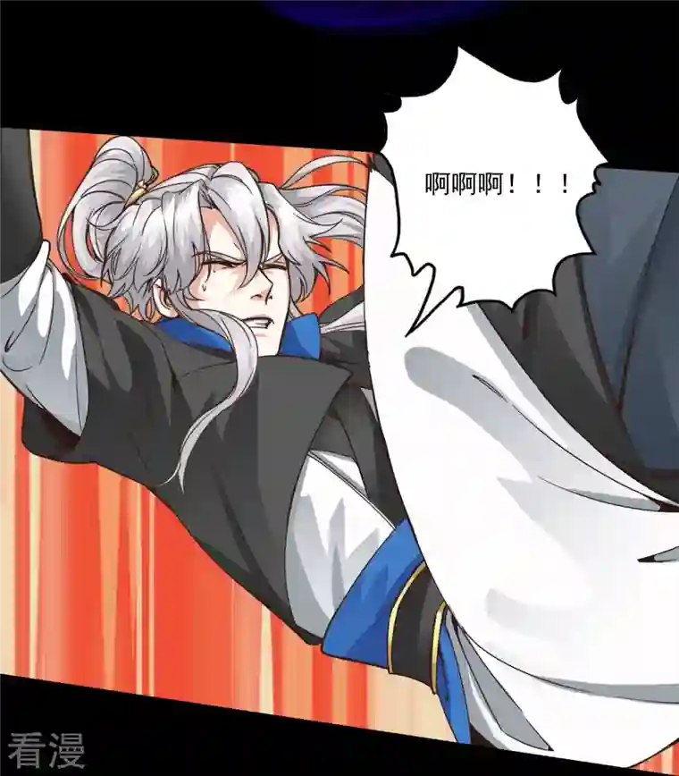 诸天纪第二季第100话