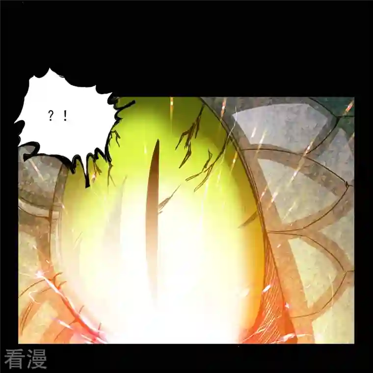 诸天纪第二季第104话