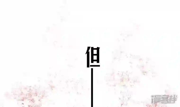 天师是网红预告