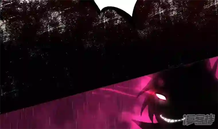 天师是网红预告
