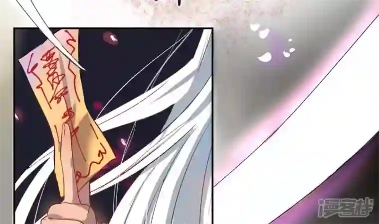 天师是网红预告