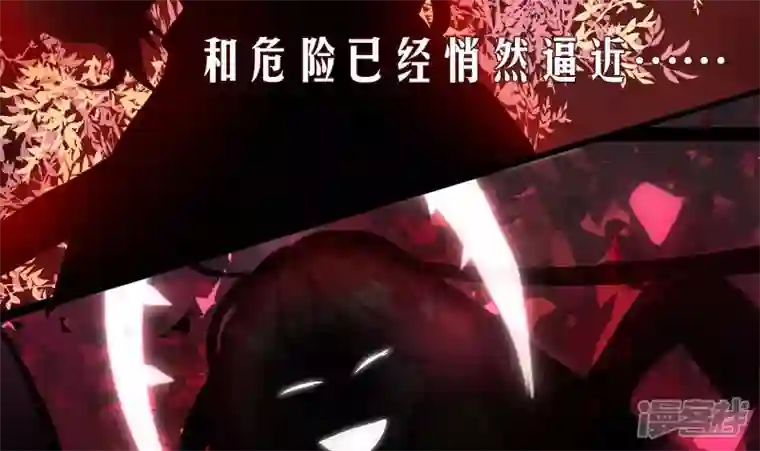 天师是网红预告