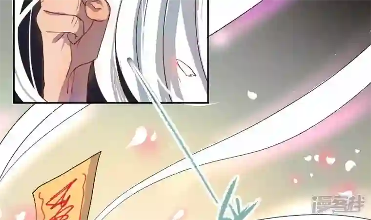 天师是网红预告