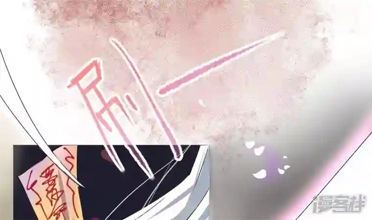 天师是网红第1话 一代天师震江湖