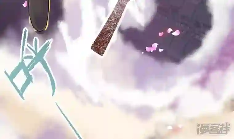 天师是网红第1话 一代天师震江湖