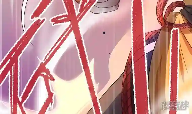 天师是网红第1话 一代天师震江湖