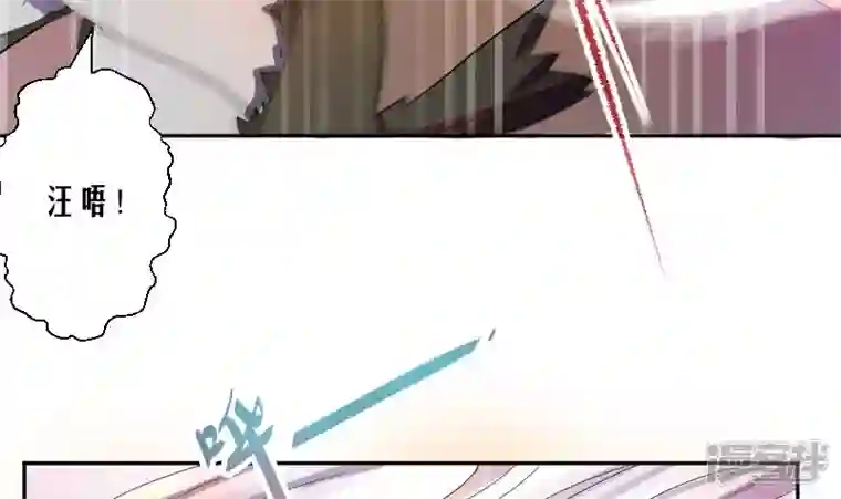 天师是网红第1话 一代天师震江湖