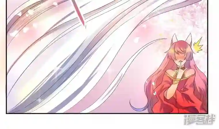 天师是网红第1话 一代天师震江湖