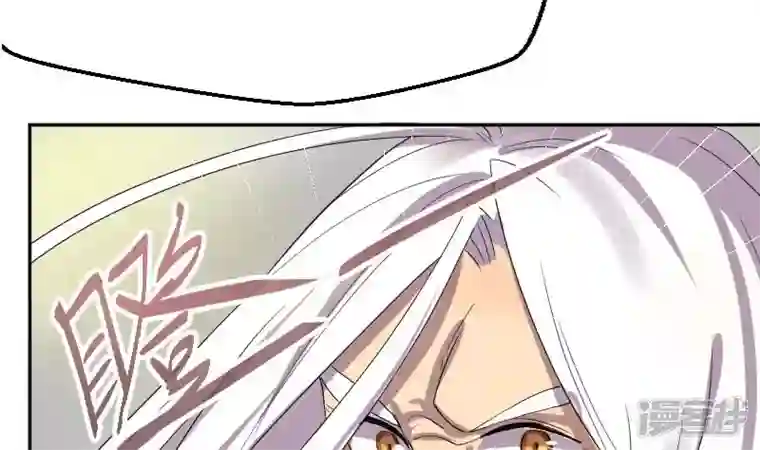 天师是网红第1话 一代天师震江湖
