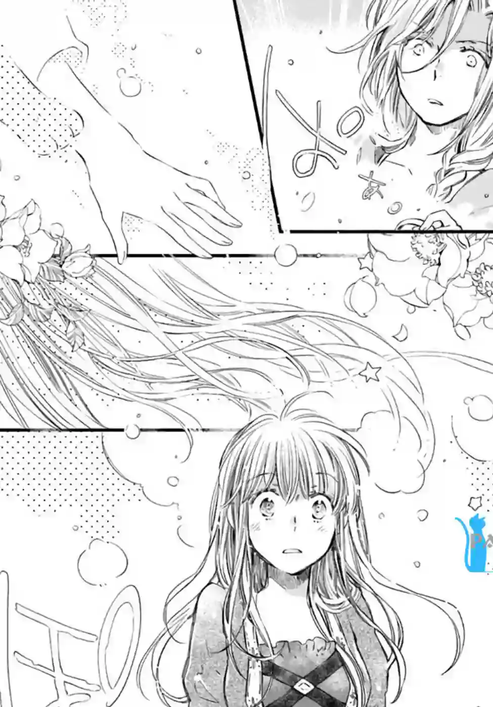 发誓复仇的白猫在龙王的膝上贪睡懒觉第16.2话