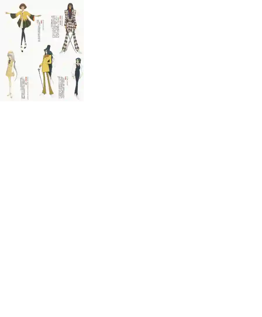 五星物语第05卷