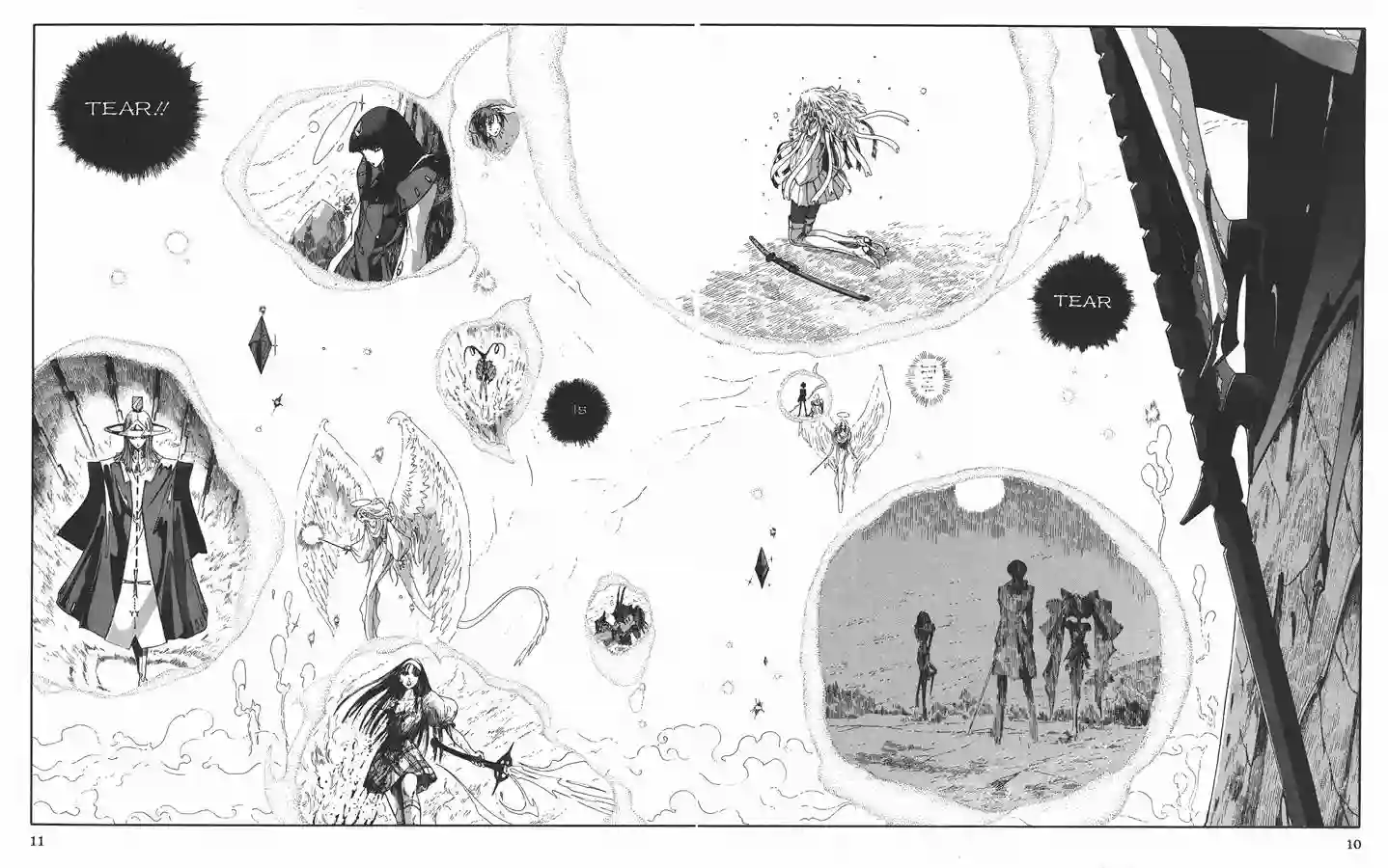 五星物语第11卷