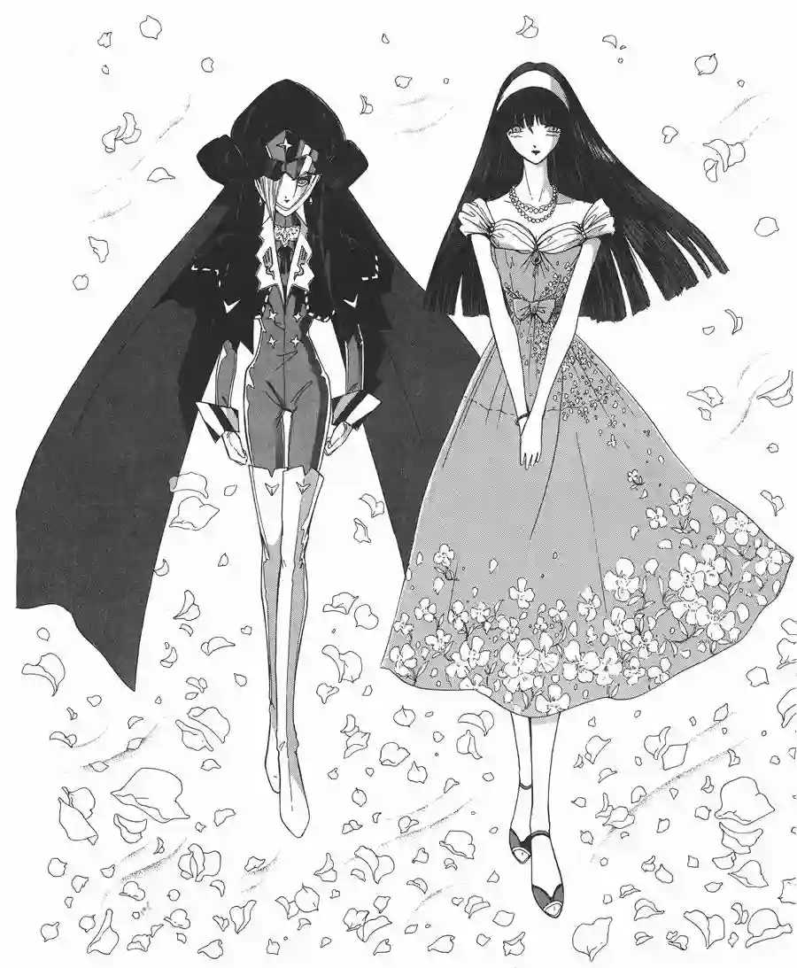 五星物语第11卷