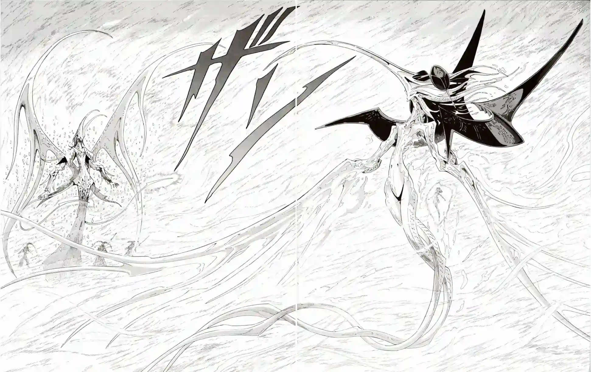 五星物语20年2月刊