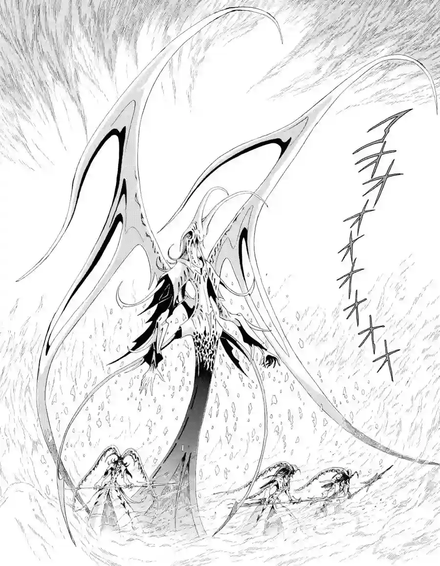 五星物语第16卷