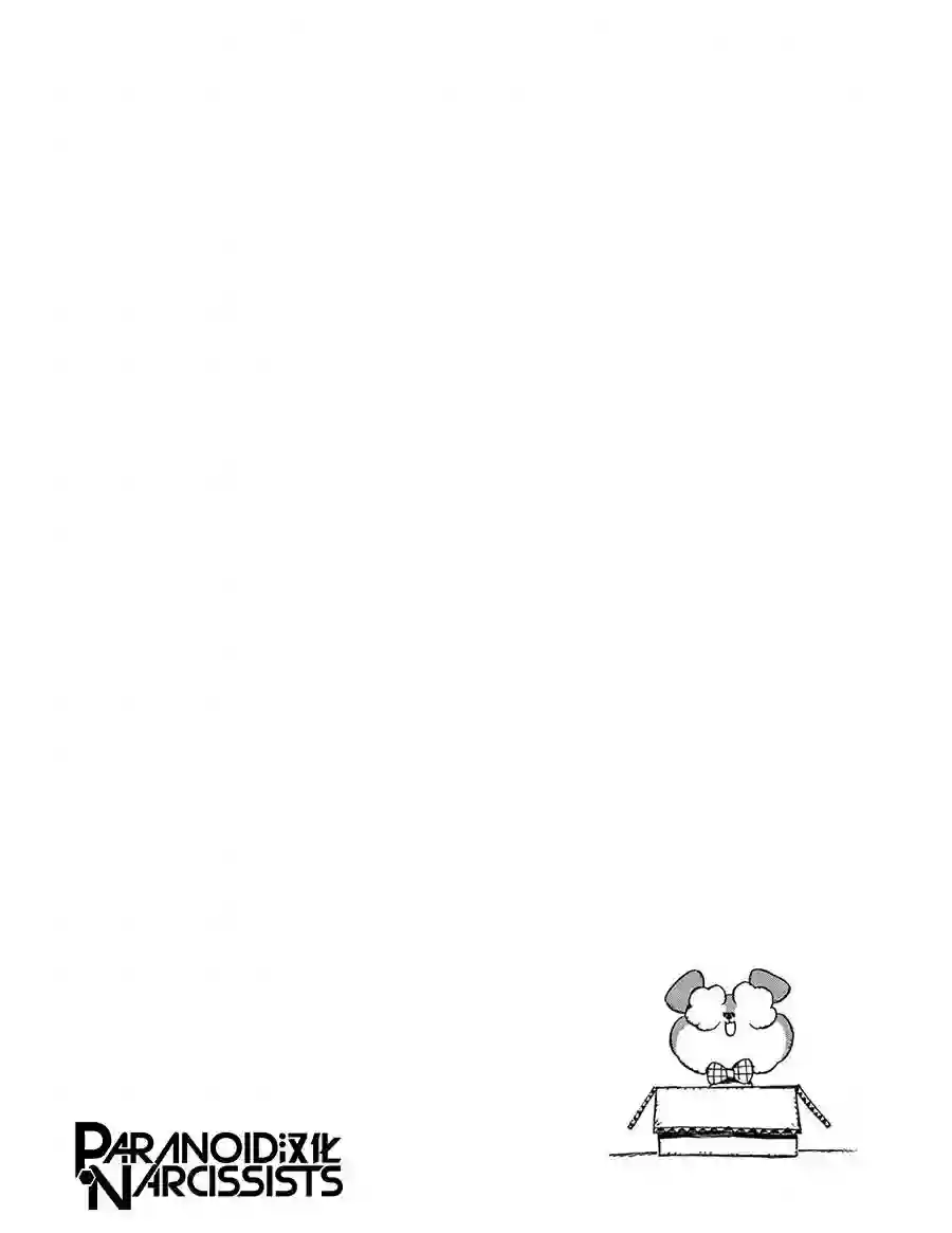 小麦日和的纺锤面包第01话