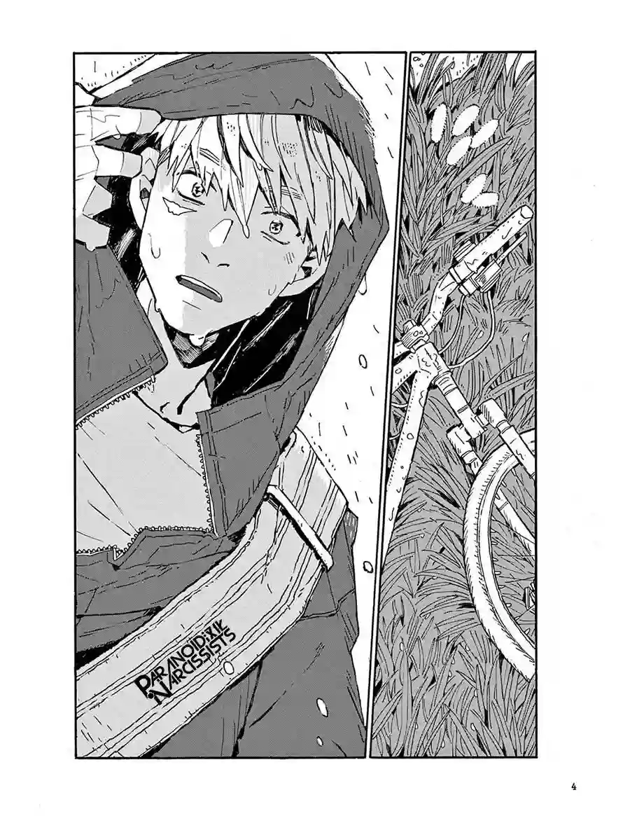 小麦日和的纺锤面包第01话
