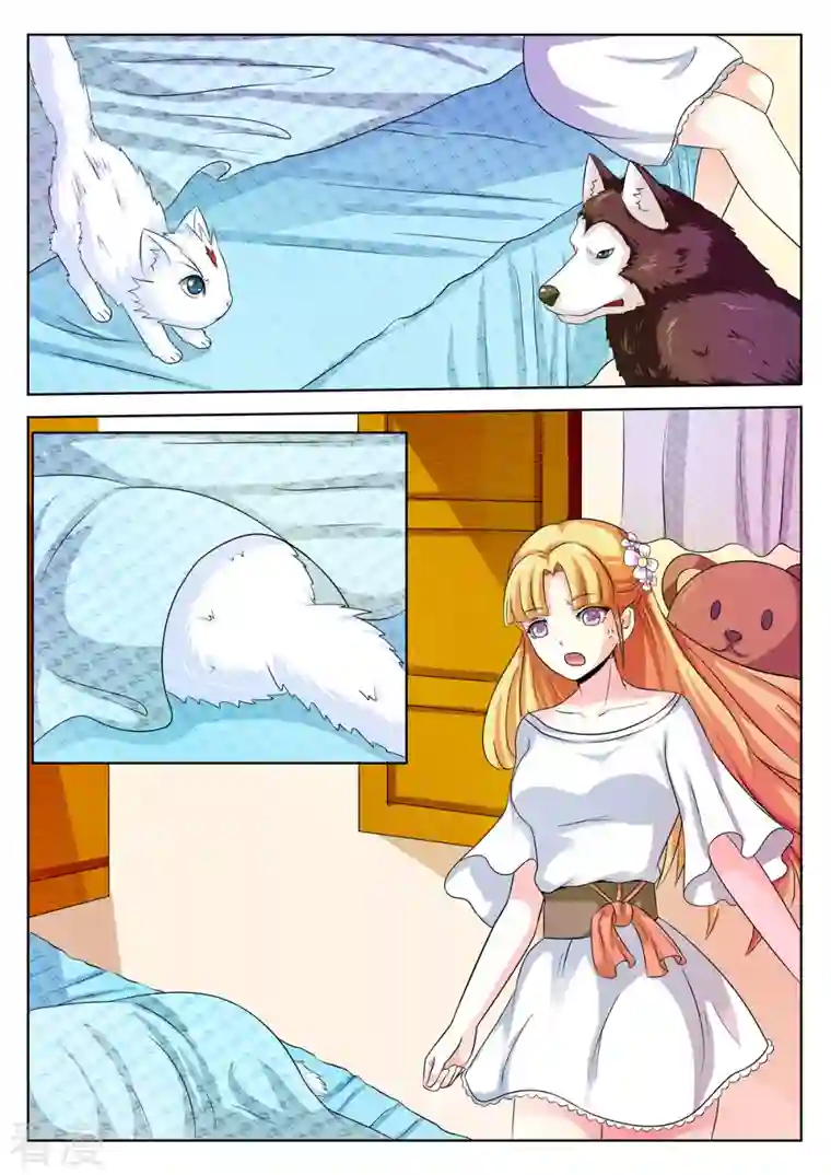 姐姐，照亮我第4话