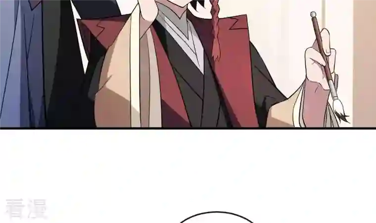 作死小阎王第1话 地府动乱 万事之始