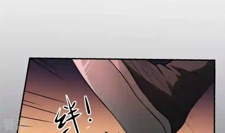 作死小阎王第1话 地府动乱 万事之始