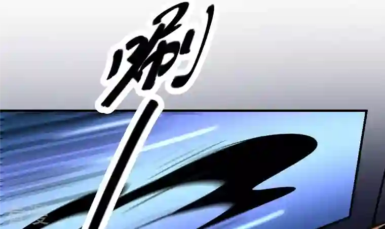 作死小阎王第1话 地府动乱 万事之始