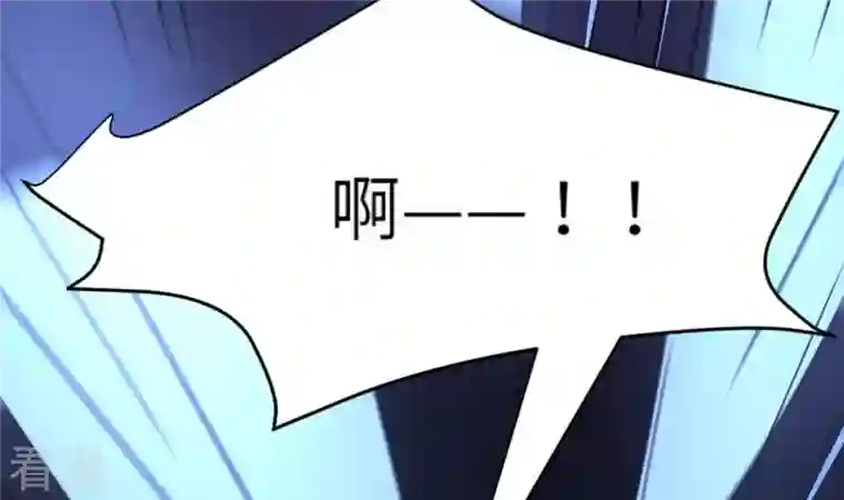 作死小阎王第1话 地府动乱 万事之始