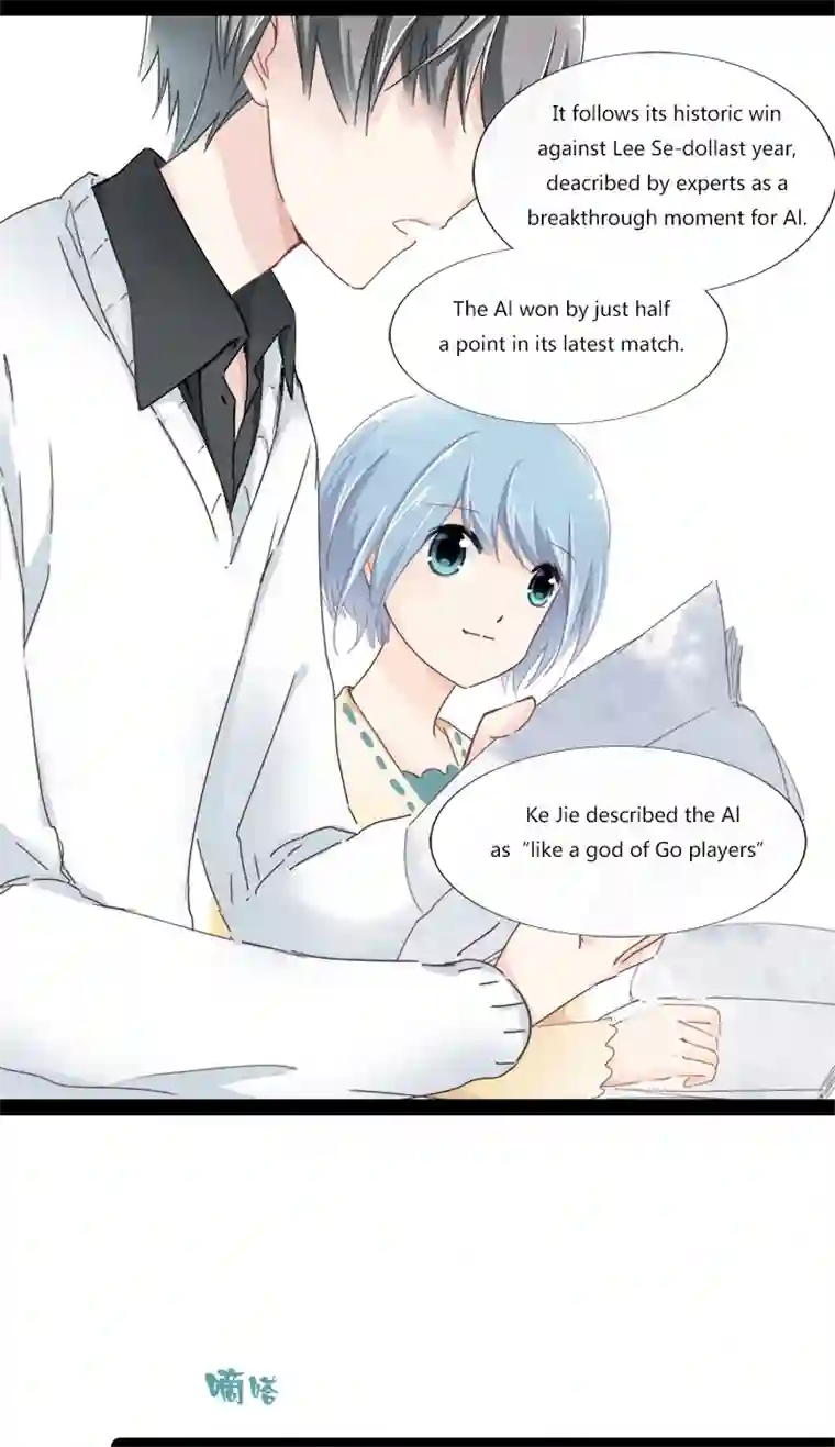 逃离玛丽苏06 霸道总裁迷路中