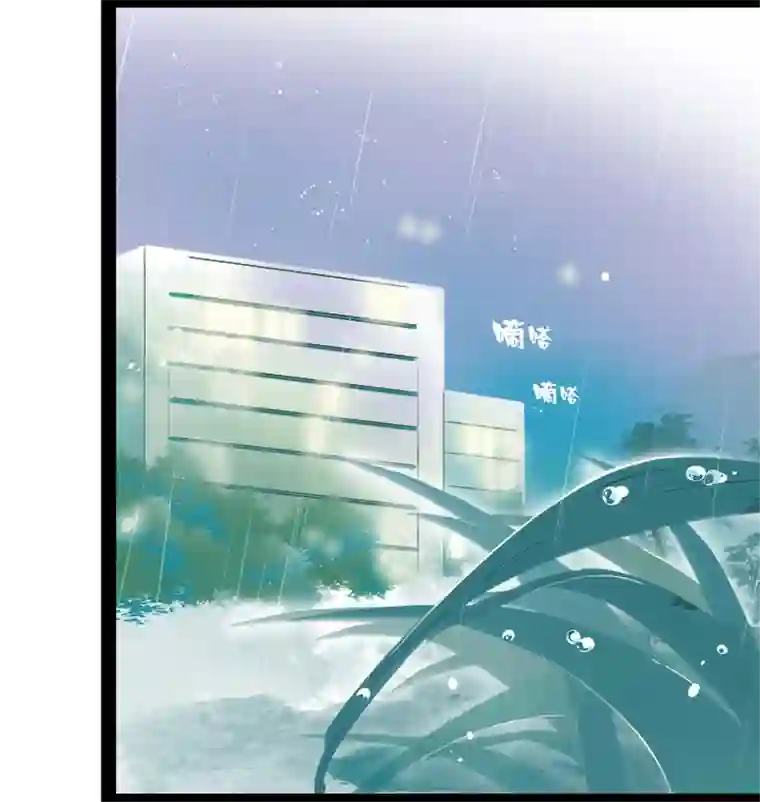 逃离玛丽苏06 霸道总裁迷路中