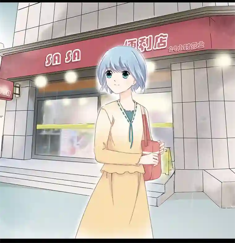 逃离玛丽苏06 霸道总裁迷路中