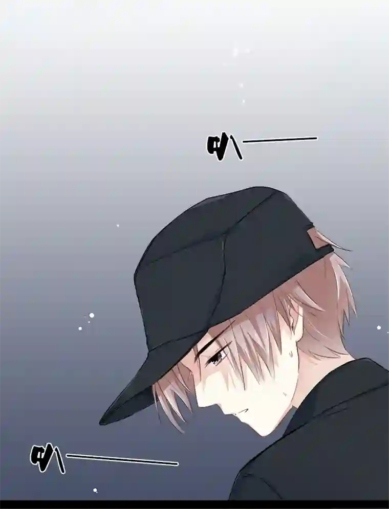 逃离玛丽苏06 霸道总裁迷路中