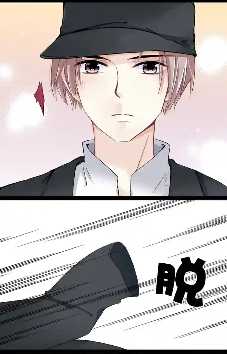 逃离玛丽苏07 路痴总裁的约会套路