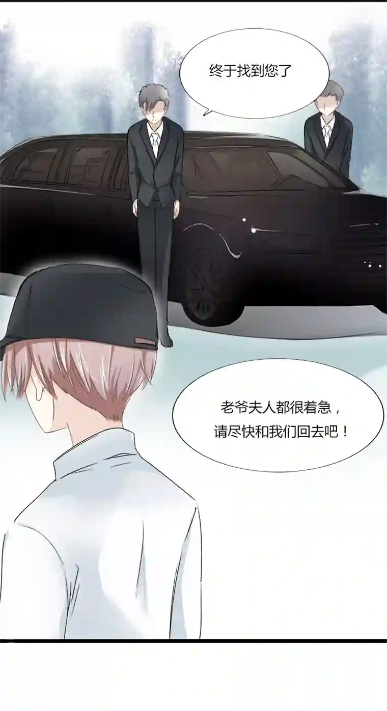 逃离玛丽苏08 不想被喜欢的人误会