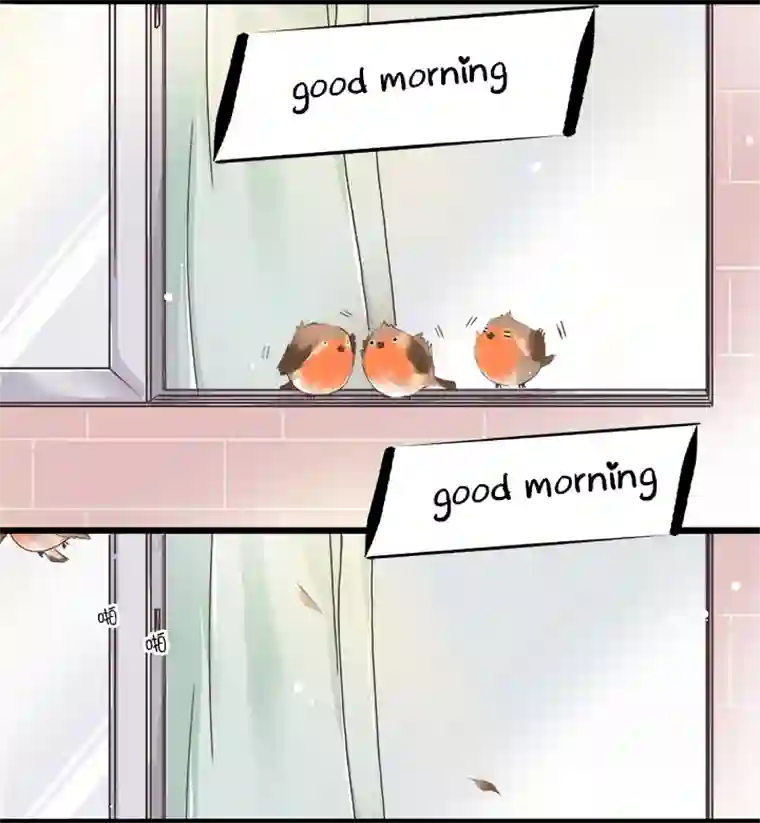 逃离玛丽苏10 霸道的礼物攻势