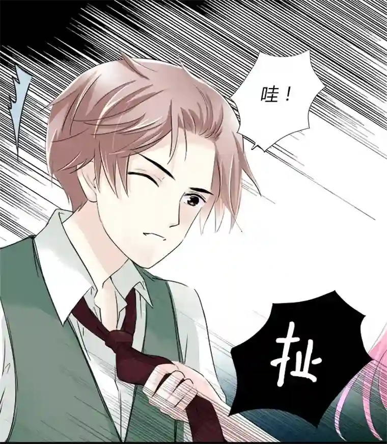 逃离玛丽苏12 面对诱惑时的我们