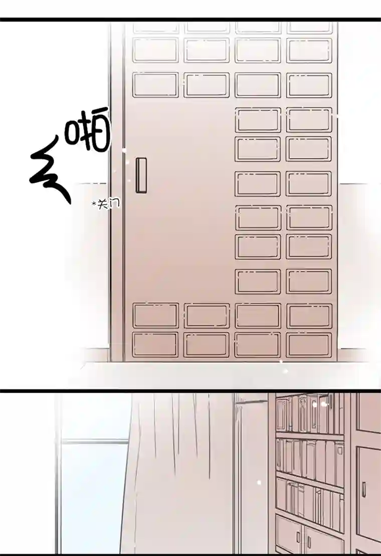 逃离玛丽苏12 面对诱惑时的我们