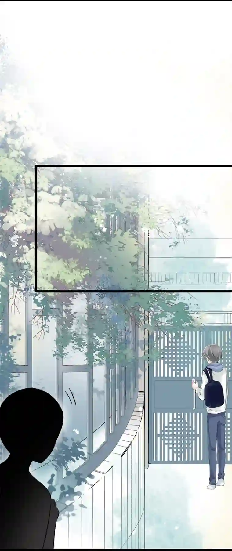 逃离玛丽苏13 不会对他人⋯动心？